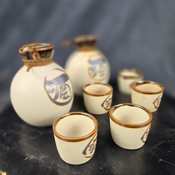 Yokohama Kanji Sake Set 2 Carafes 5 Cups Glazed Bisque Pottery Beige/Brown - Picture 13 of 16